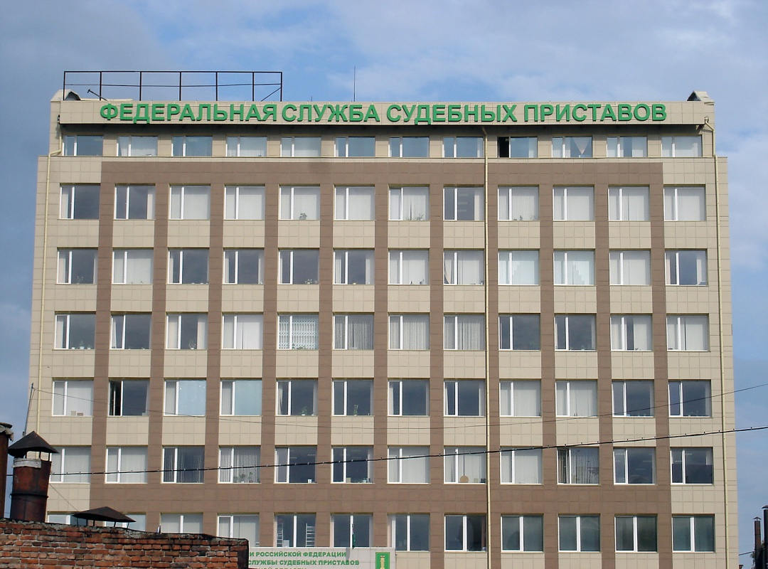 Объемные буквы с цельноклееными корпусами из пластика, без подсветки.